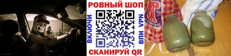 Купить наркотик аптеки Нязепетровск ГАШИШ  Амфетамин  МЕФ  блэк спрут tor  Cocaine 