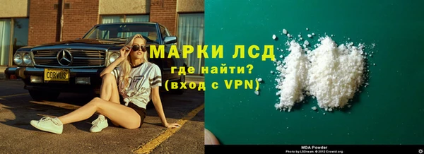 jwh Гусь-Хрустальный