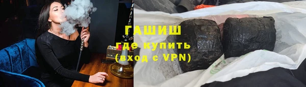хмурый Гусев