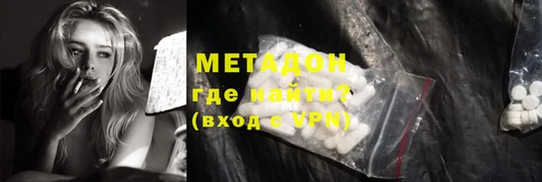 хмурый Гусев