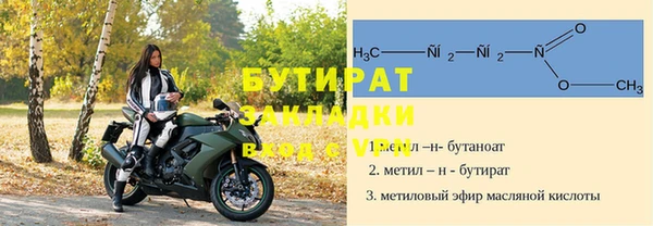 хмурый Гусев