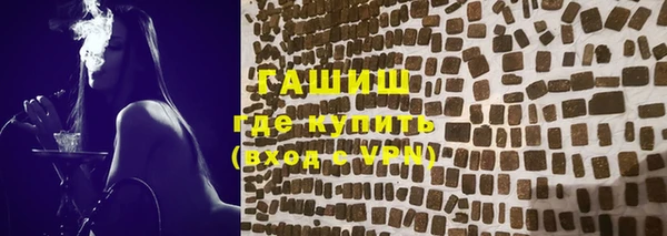 прущая мука Санкт-Петербург