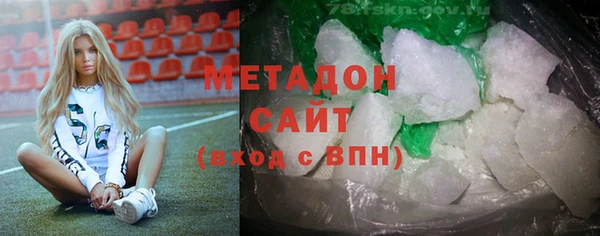 jwh Гусь-Хрустальный