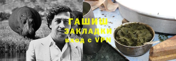 jwh Гусь-Хрустальный